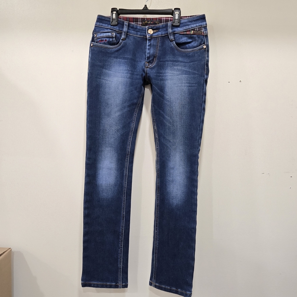 Vintage Mock Up Dark Denim Straight Leg Lined Jeans Size 30